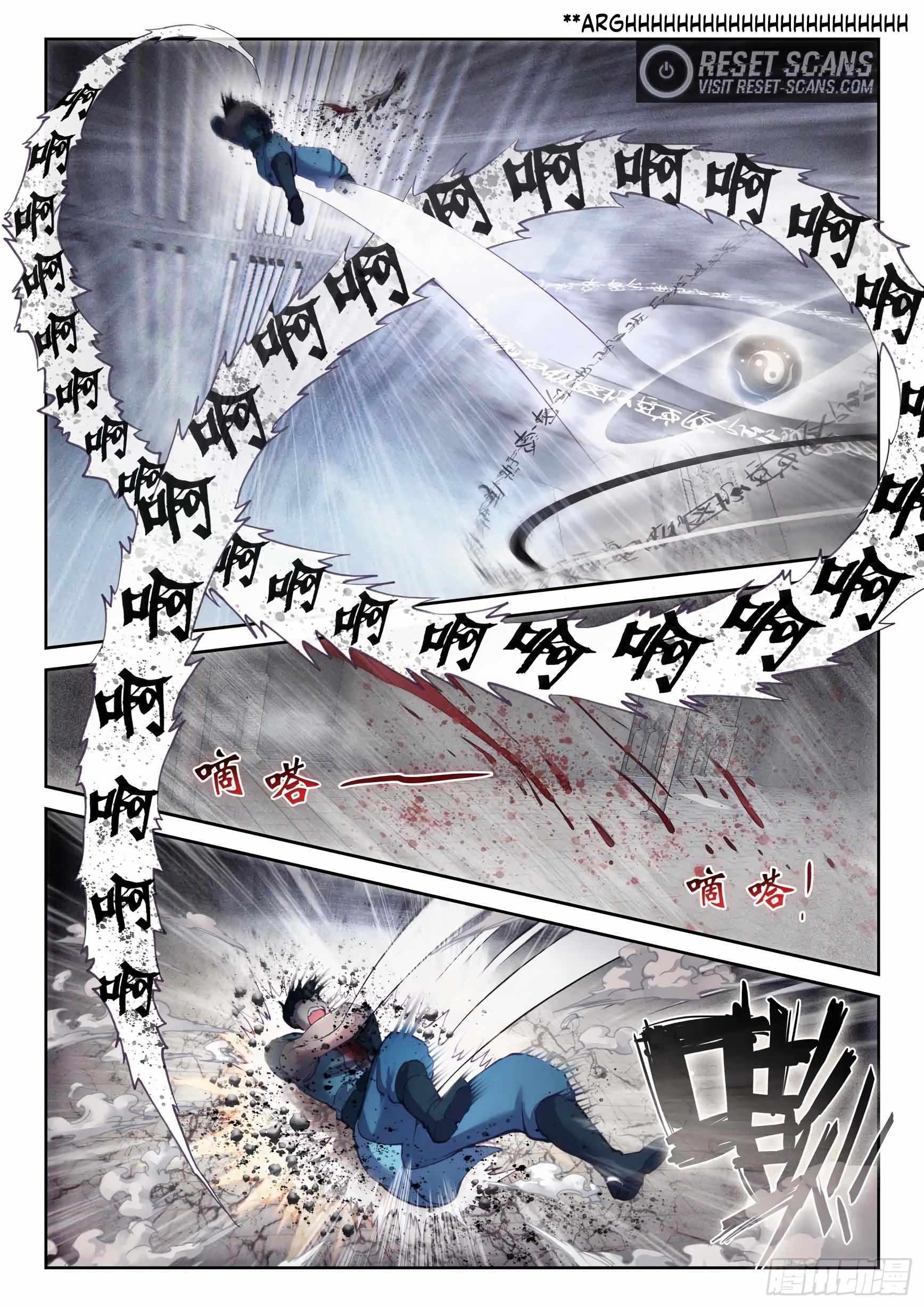 Wu Dong Qian Kun Chapter 188 - Page 7