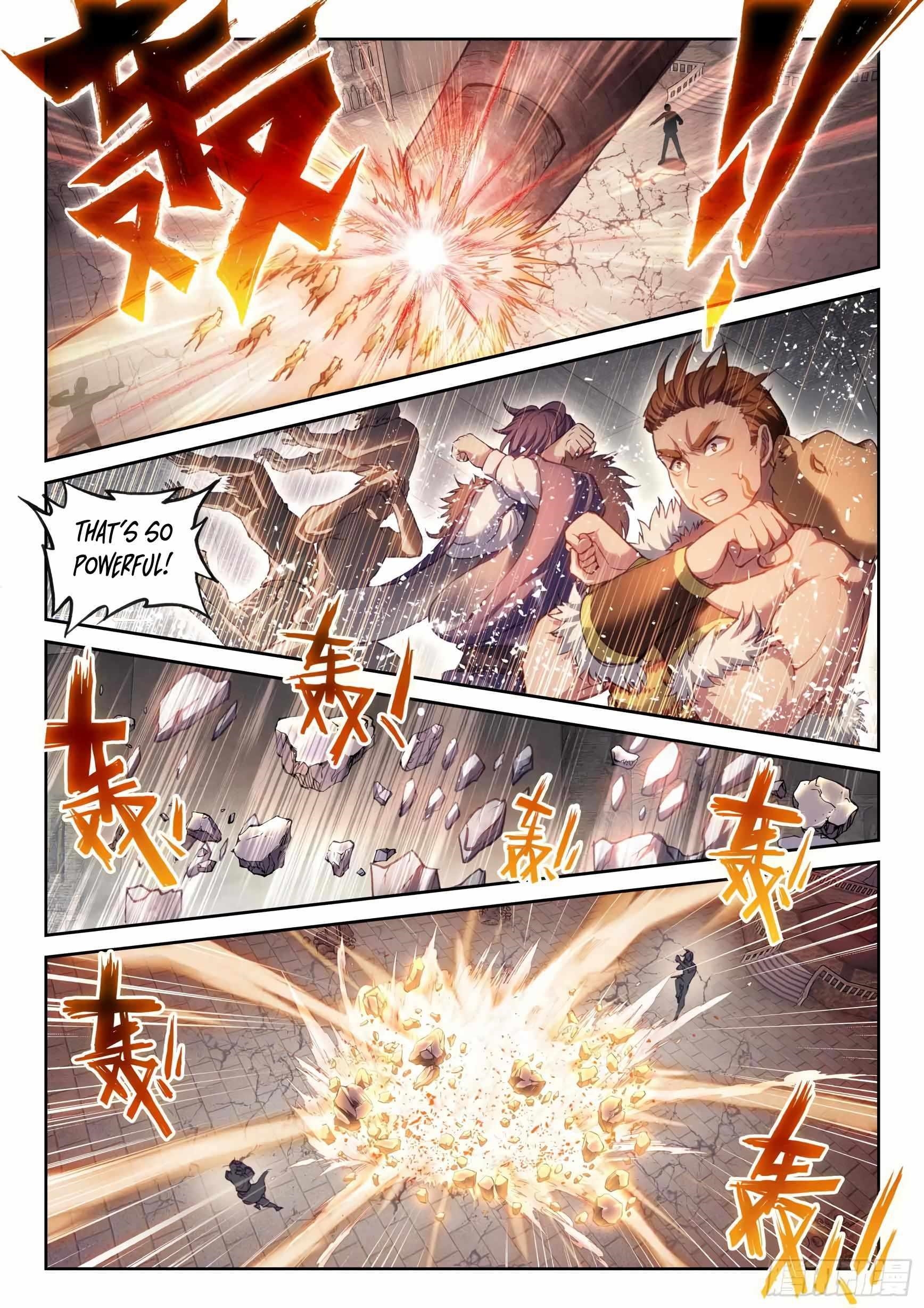 Wu Dong Qian Kun Chapter 189 - Page 12