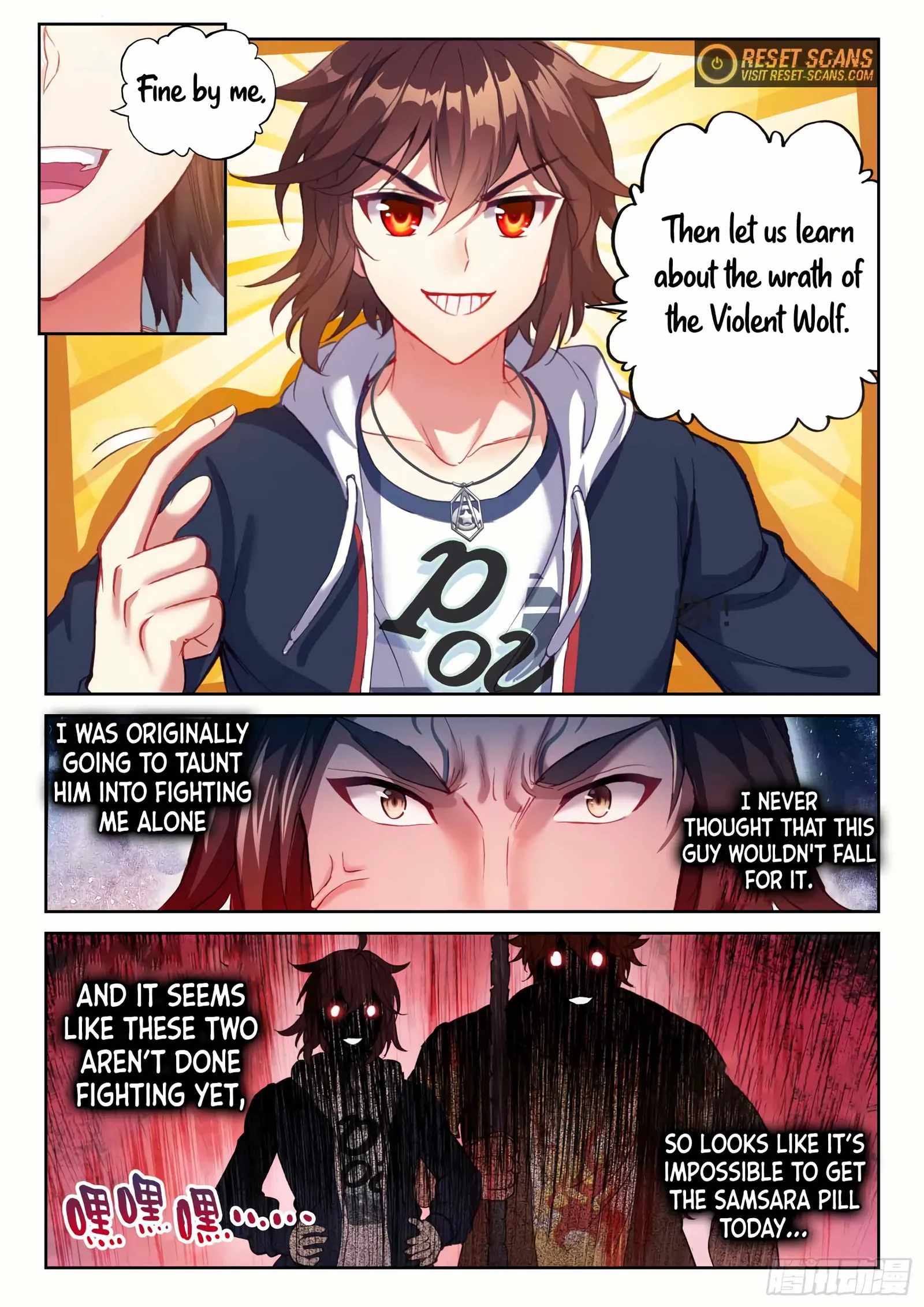 Wu Dong Qian Kun Chapter 191 - Page 6