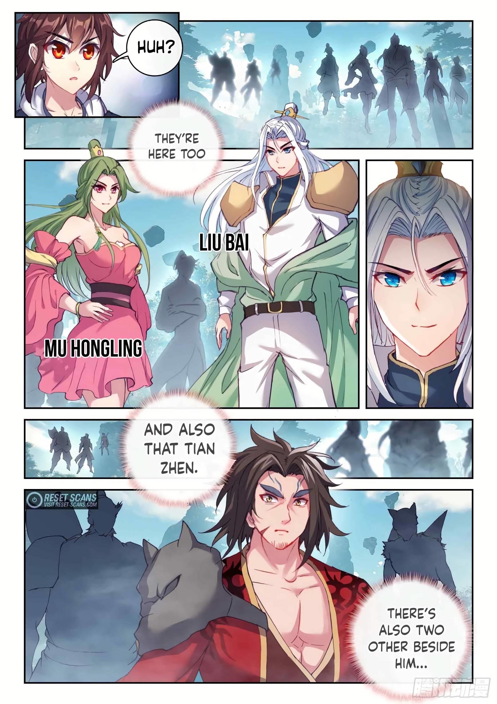 Wu Dong Qian Kun Chapter 193 - Page 5