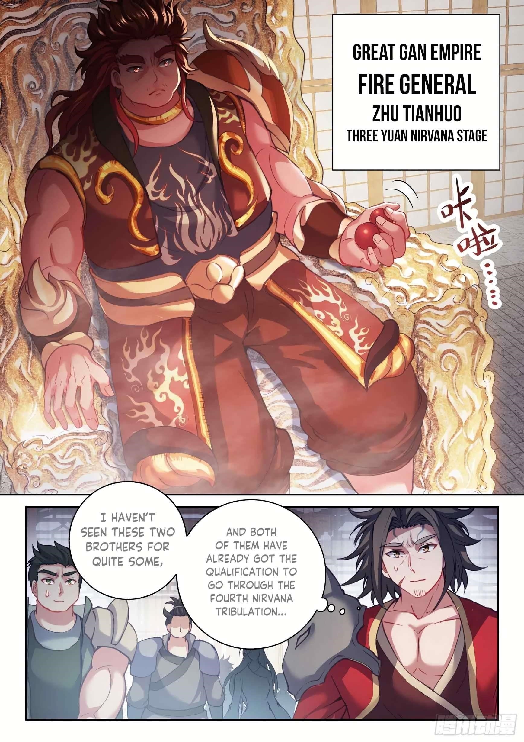 Wu Dong Qian Kun Chapter 205 - Page 11