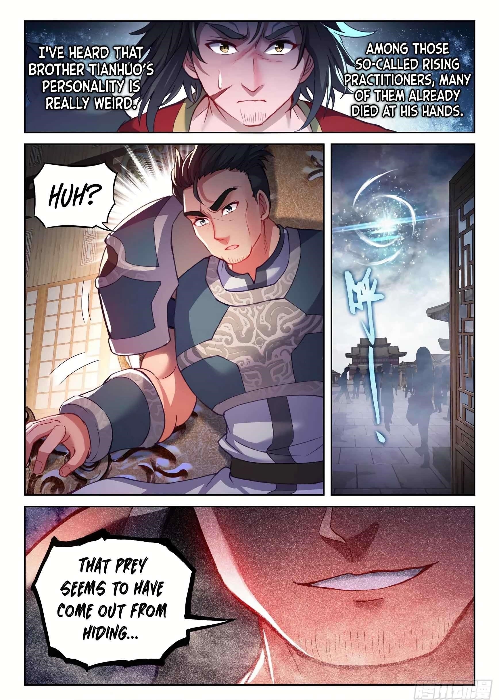 Wu Dong Qian Kun Chapter 205 - Page 15