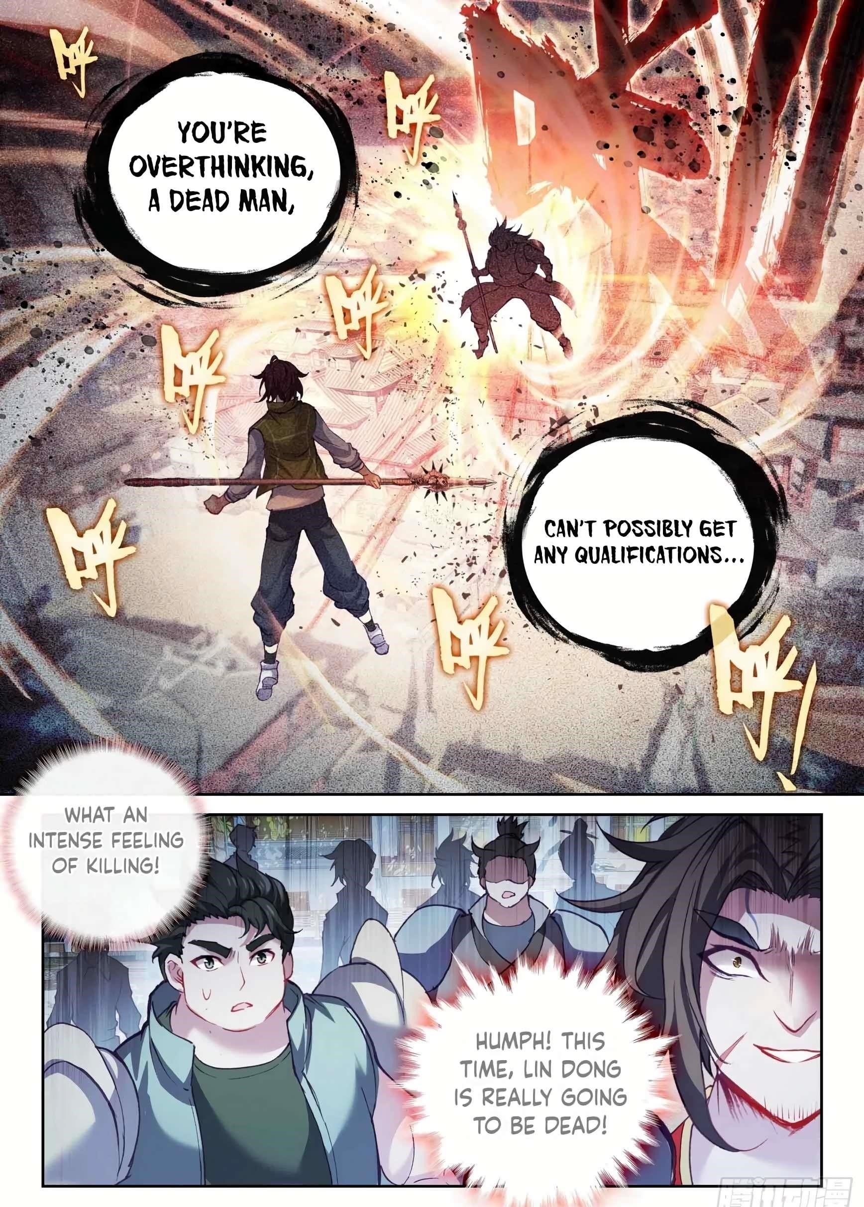 Wu Dong Qian Kun Chapter 206 - Page 15