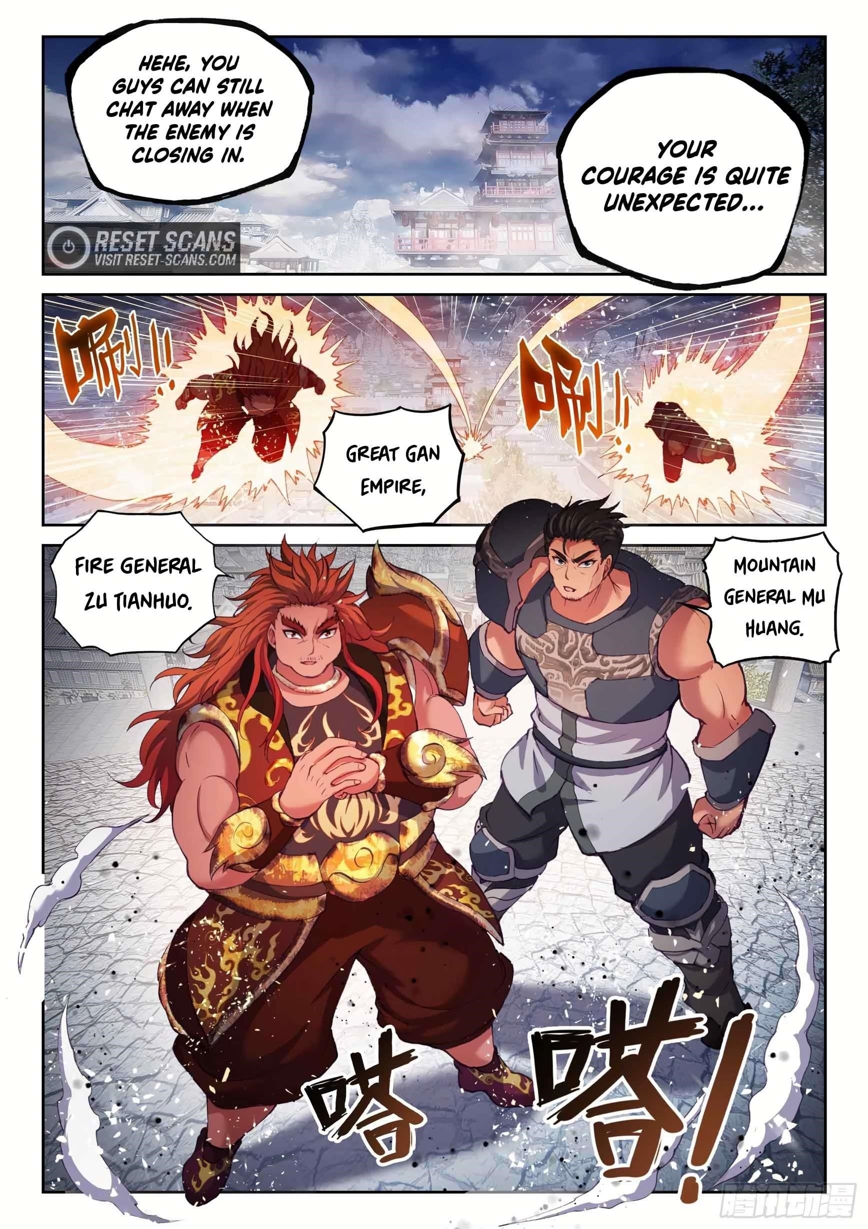 Wu Dong Qian Kun Chapter 206 - Page 4