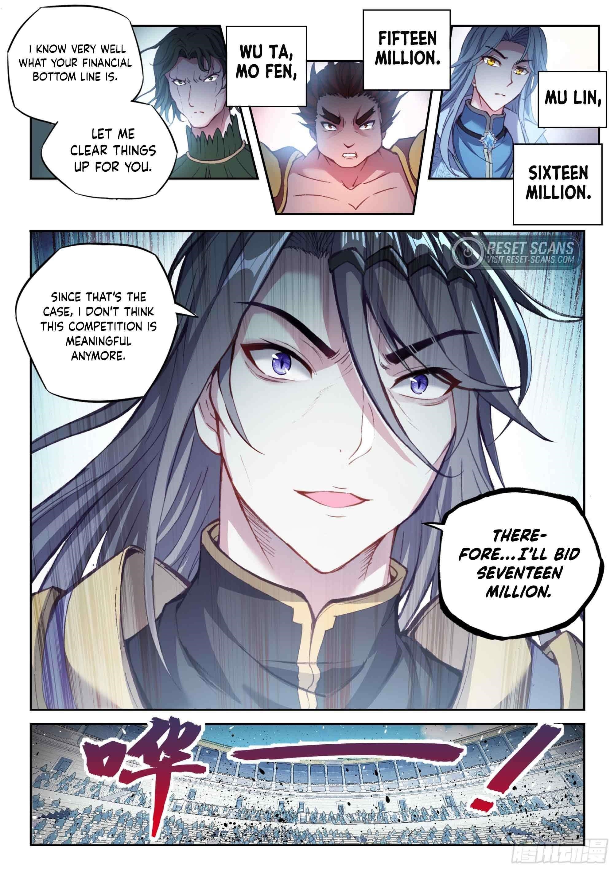 Wu Dong Qian Kun Chapter 216 - Page 13