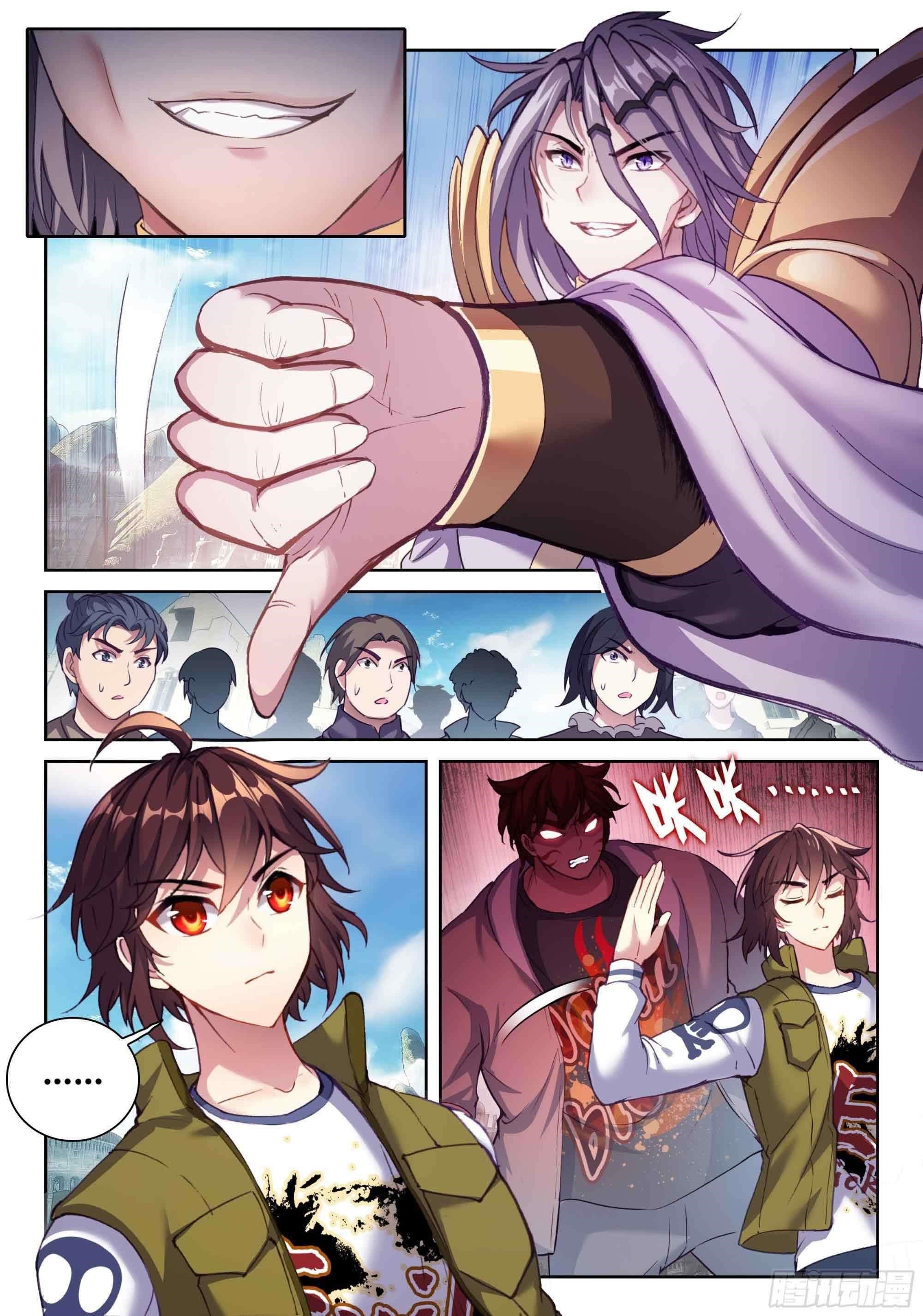 Wu Dong Qian Kun Chapter 218 - Page 2