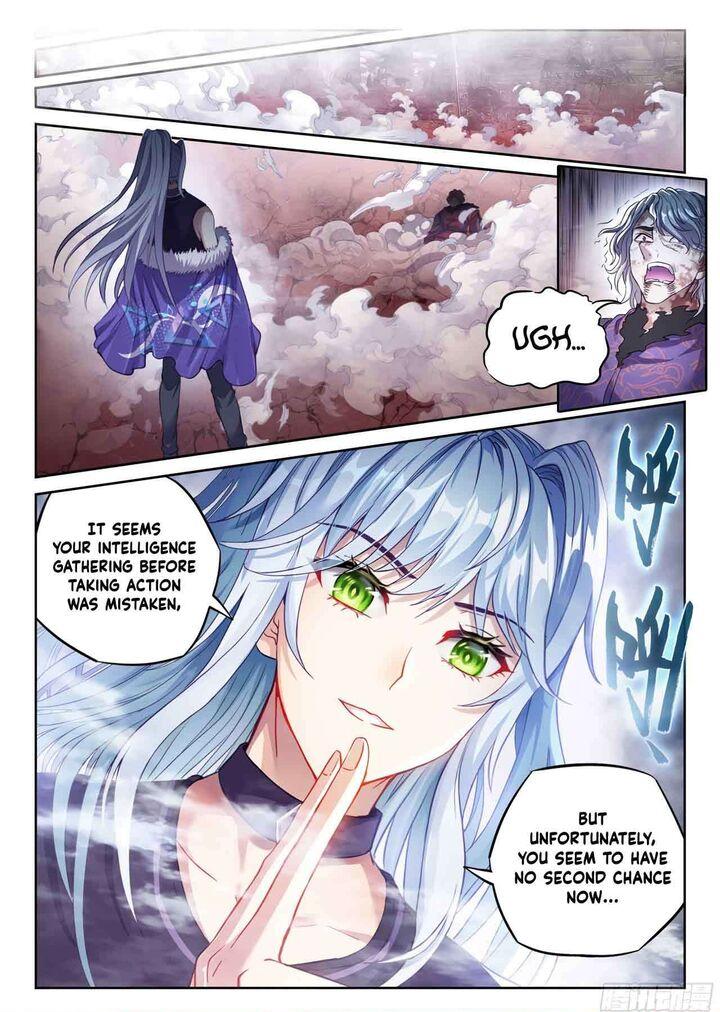 Wu Dong Qian Kun Chapter 222 - Page 16