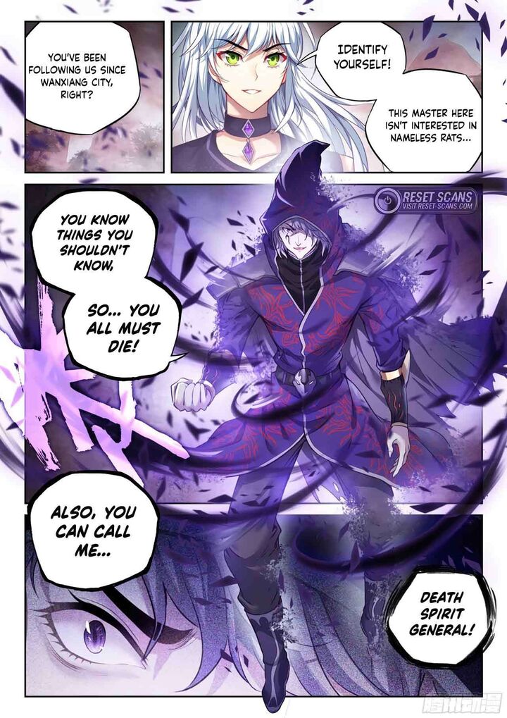 Wu Dong Qian Kun Chapter 222 - Page 6