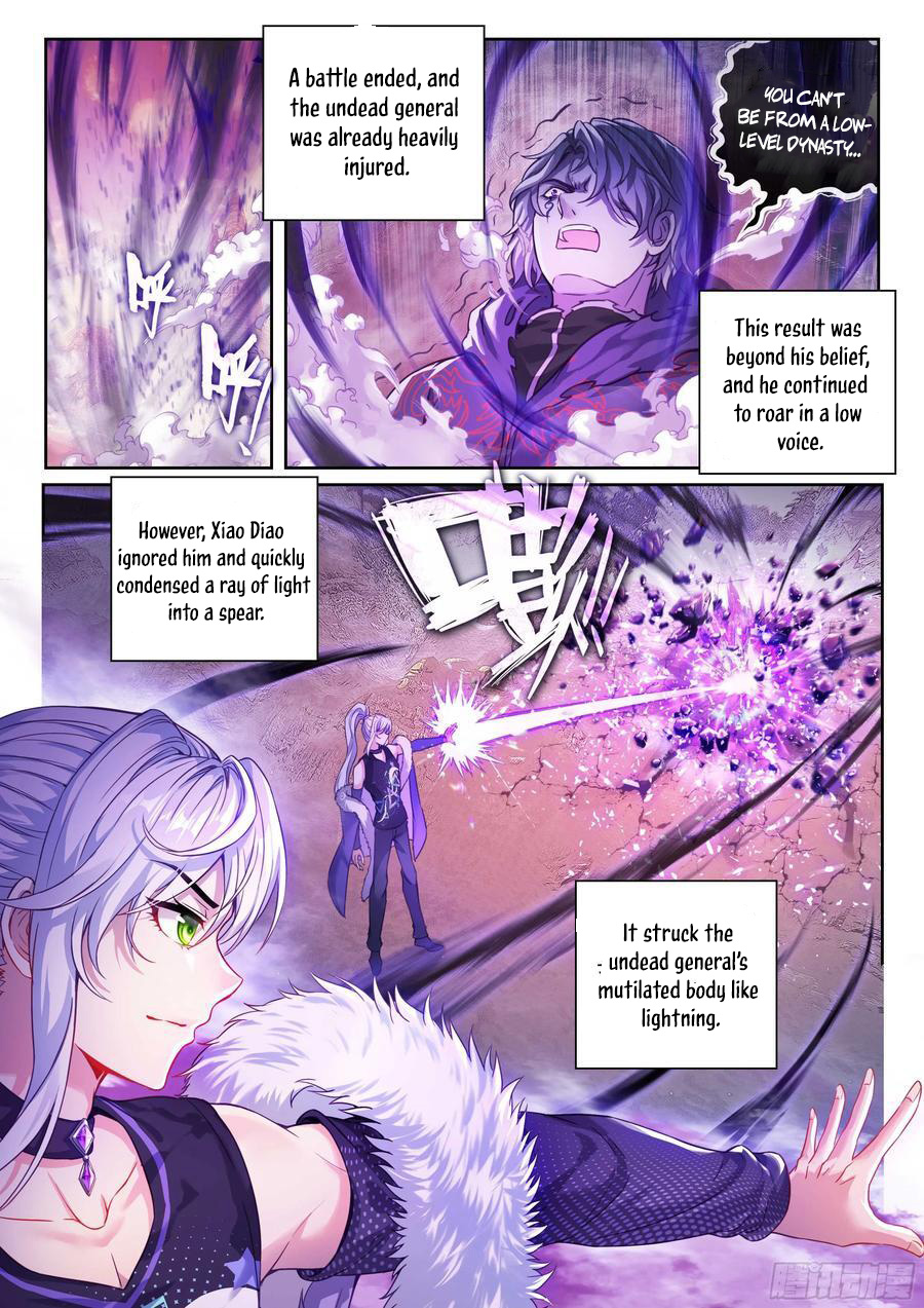 Wu Dong Qian Kun Chapter 223 - Page 1