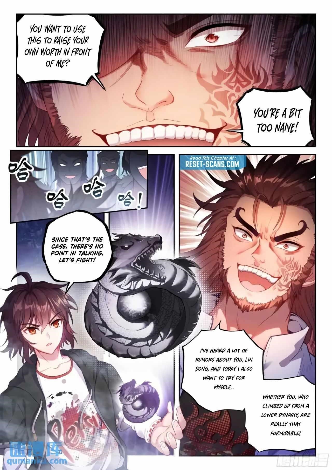 Wu Dong Qian Kun Chapter 225 - Page 5