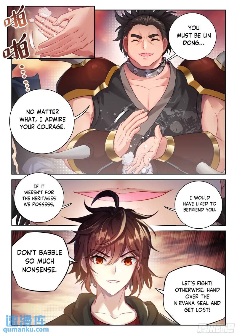 Wu Dong Qian Kun Chapter 227 - Page 8