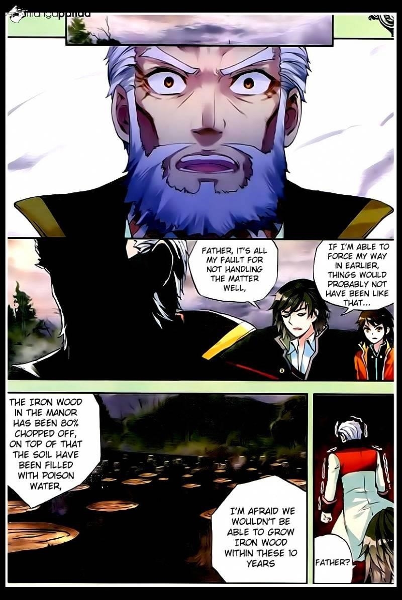 Wu Dong Qian Kun Chapter 23 - Page 7