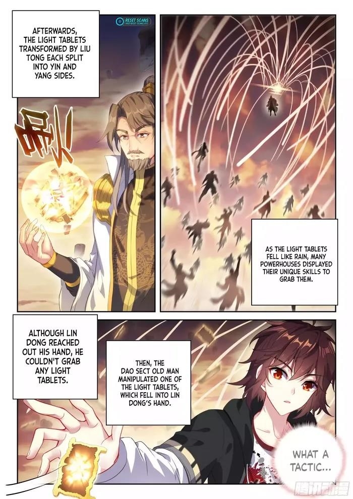 Wu Dong Qian Kun Chapter 232 - Page 13