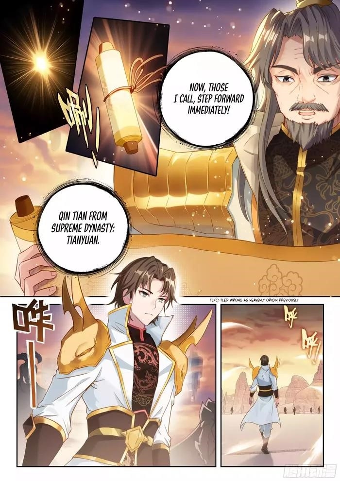 Wu Dong Qian Kun Chapter 232 - Page 3