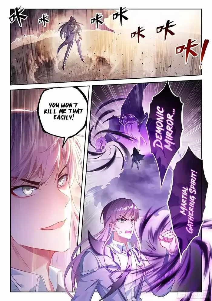 Wu Dong Qian Kun Chapter 233 - Page 9