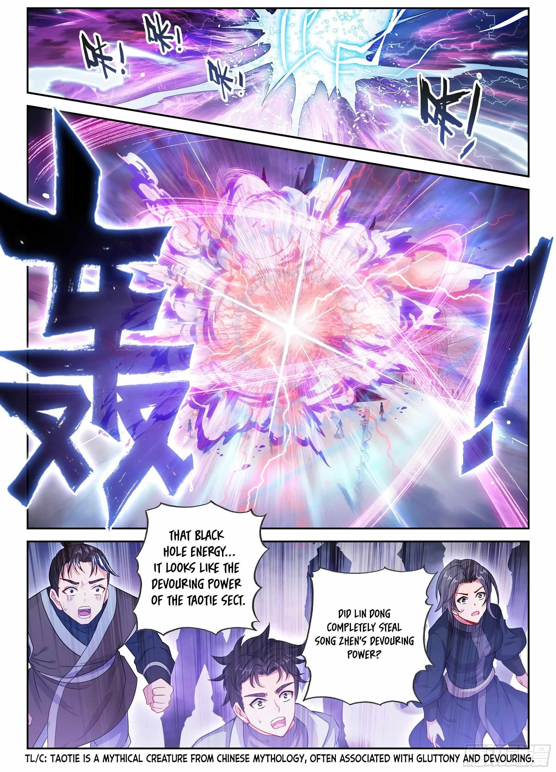 Wu Dong Qian Kun Chapter 239 - Page 1