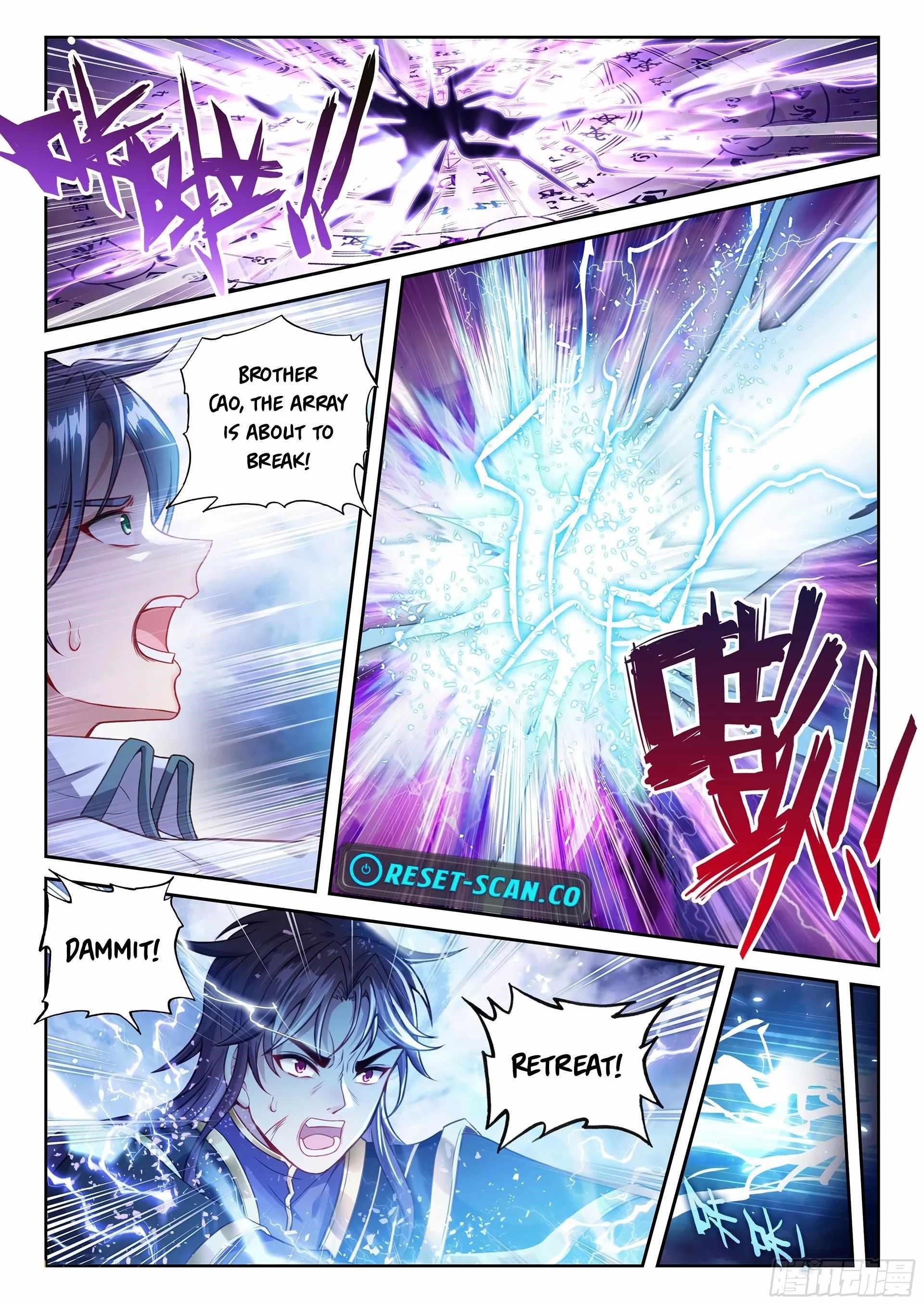 Wu Dong Qian Kun Chapter 239 - Page 12