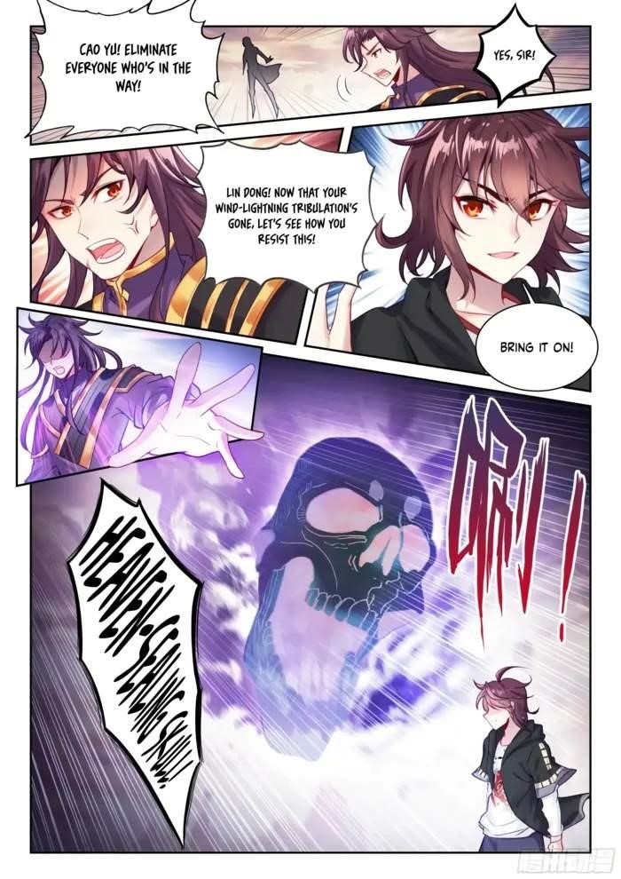 Wu Dong Qian Kun Chapter 240 - Page 6