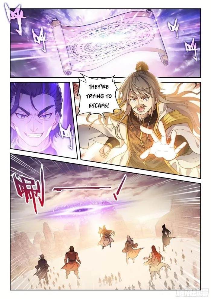 Wu Dong Qian Kun Chapter 241 - Page 1