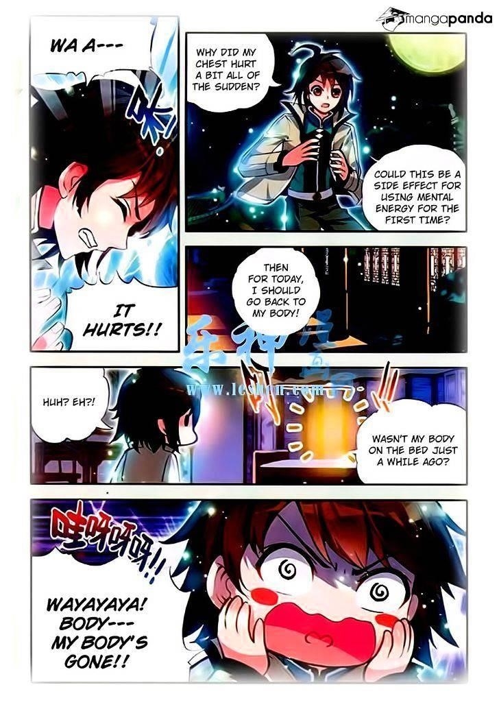 Wu Dong Qian Kun Chapter 25 - Page 18