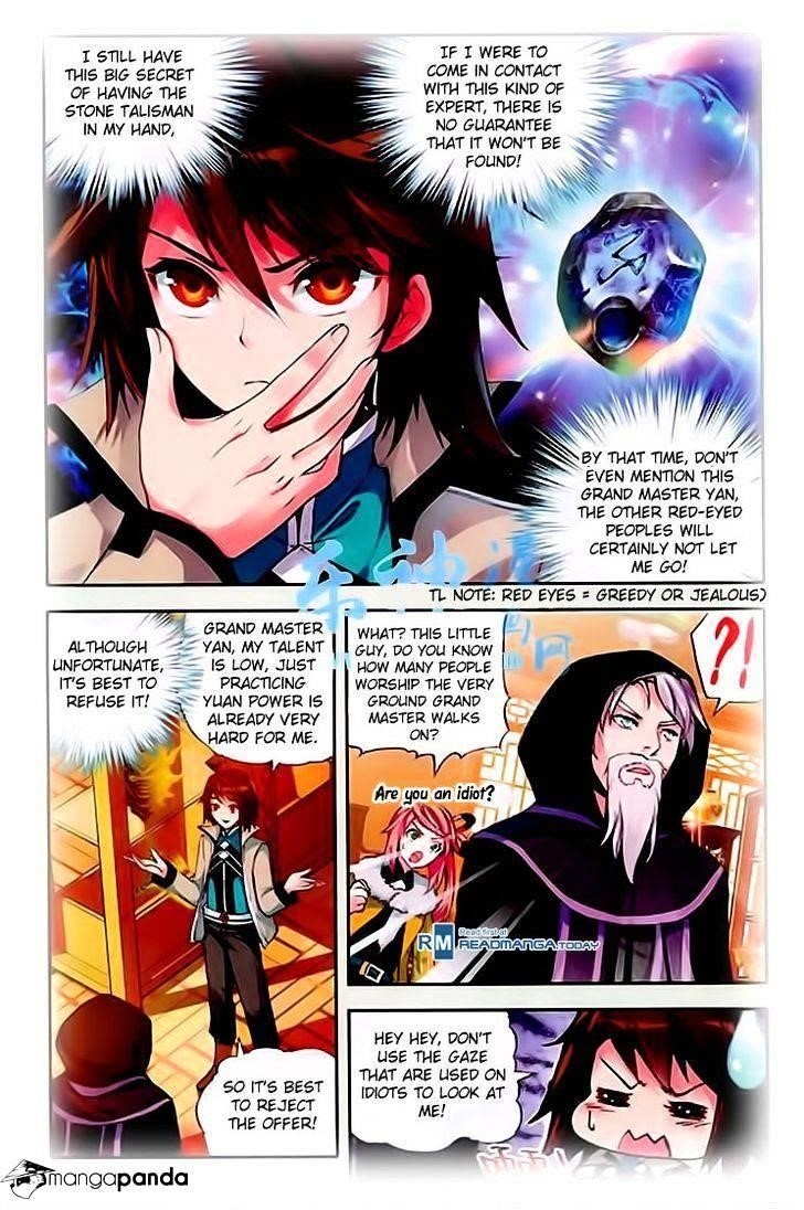 Wu Dong Qian Kun Chapter 25 - Page 4