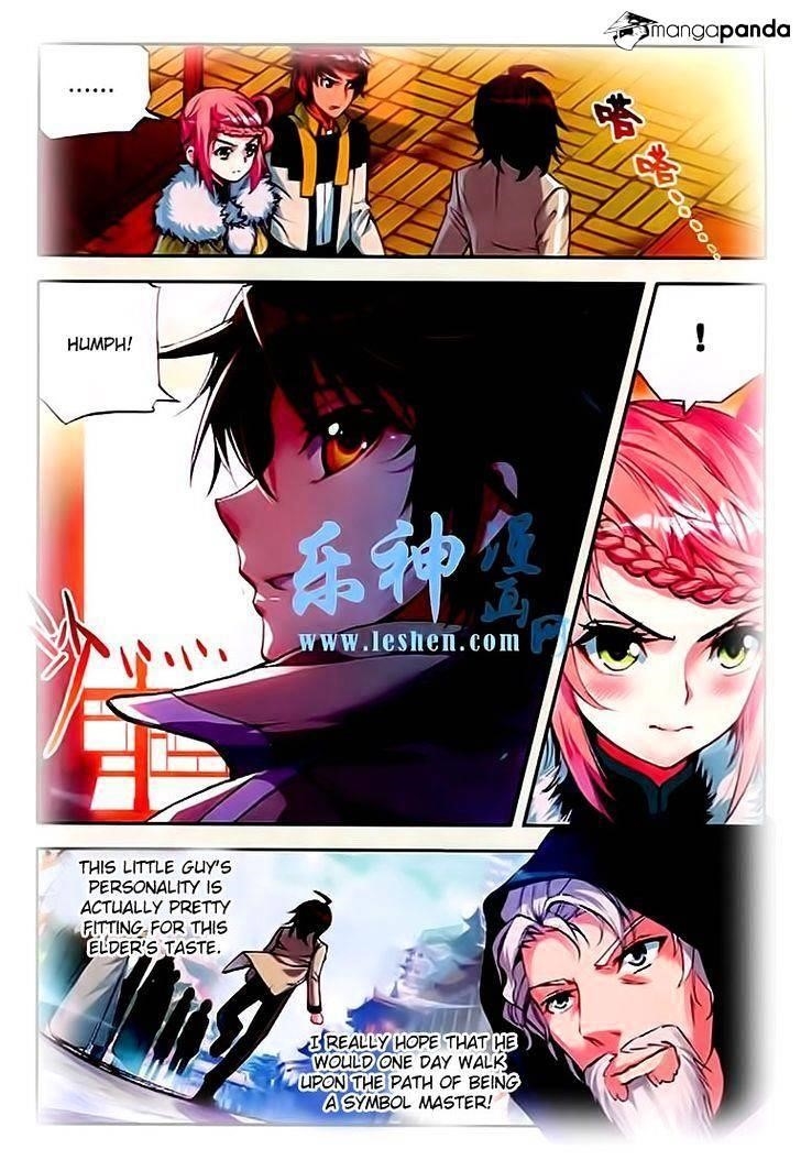 Wu Dong Qian Kun Chapter 25 - Page 7