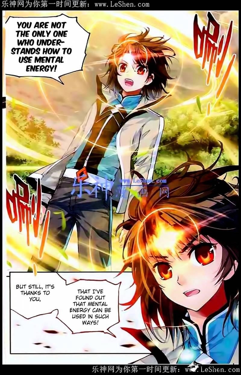 Wu Dong Qian Kun Chapter 28 - Page 14