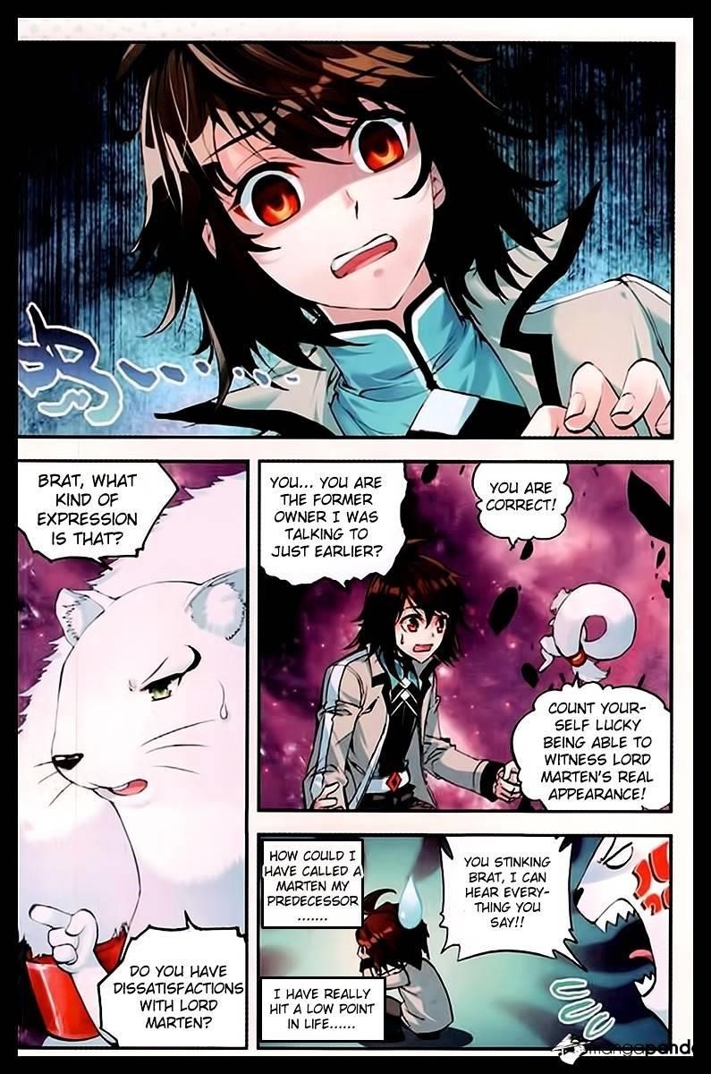 Wu Dong Qian Kun Chapter 31 - Page 2