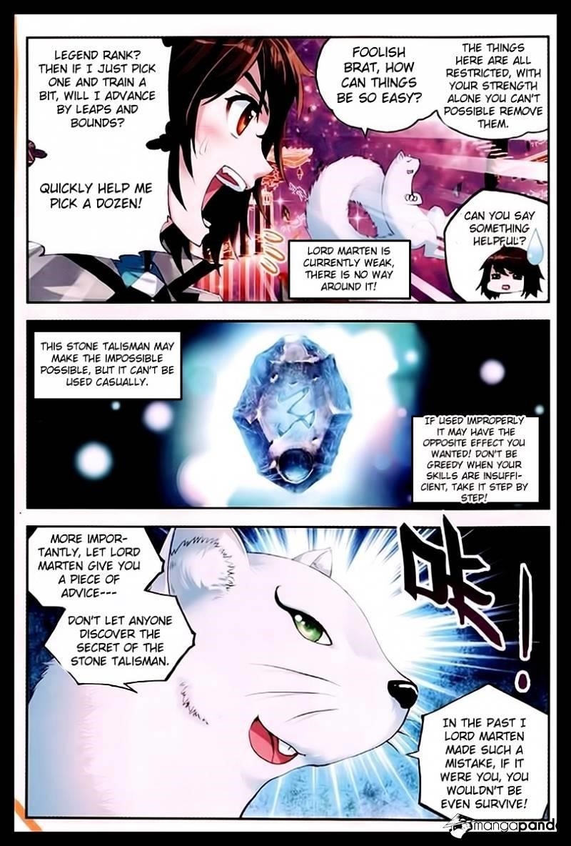 Wu Dong Qian Kun Chapter 31 - Page 7