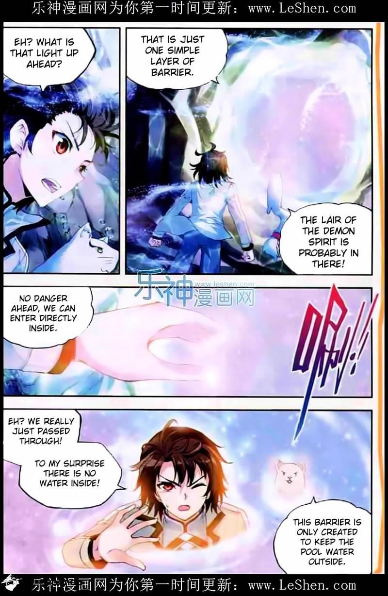 Wu Dong Qian Kun Chapter 32 - Page 4