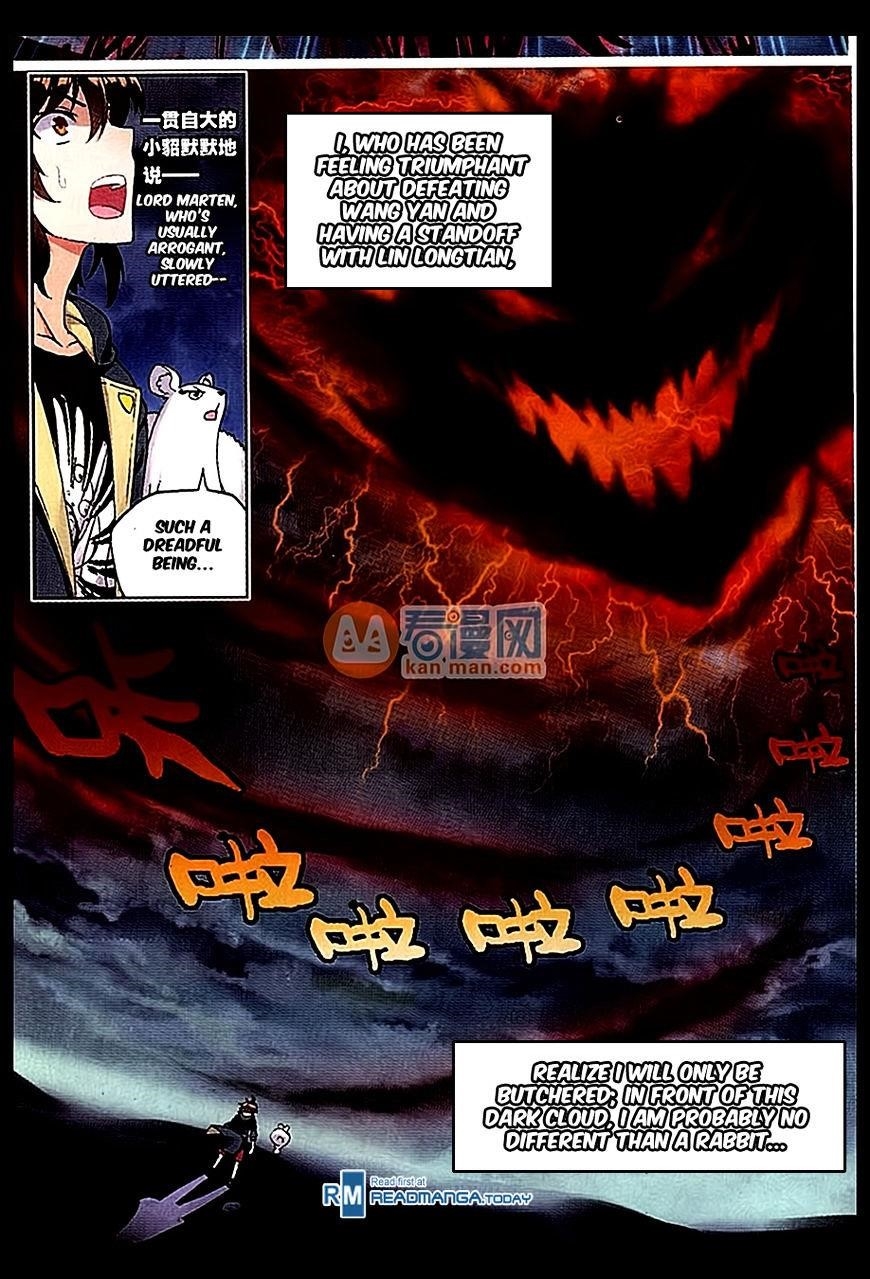 Wu Dong Qian Kun Chapter 50 - Page 20