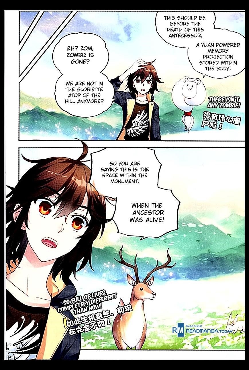 Wu Dong Qian Kun Chapter 50 - Page 8