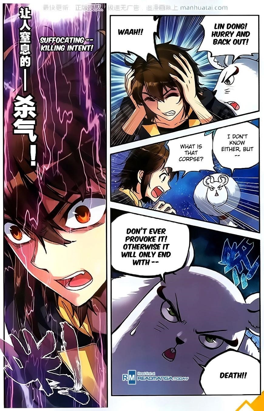 Wu Dong Qian Kun Chapter 55 - Page 21