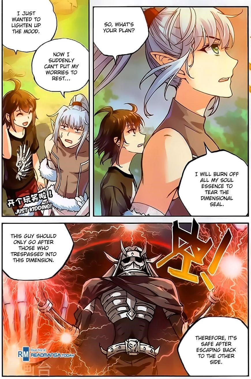 Wu Dong Qian Kun Chapter 62 - Page 1