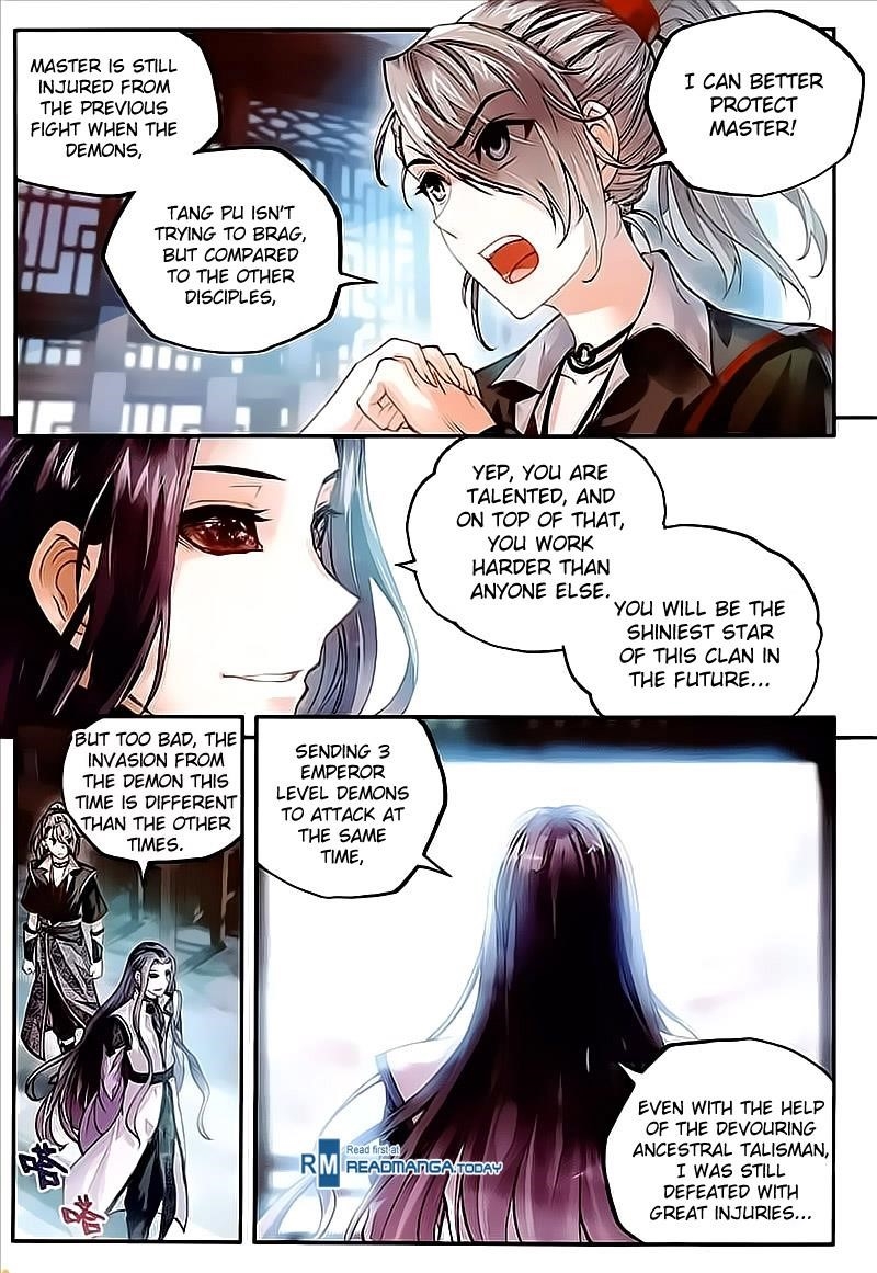 Wu Dong Qian Kun Chapter 64 - Page 4