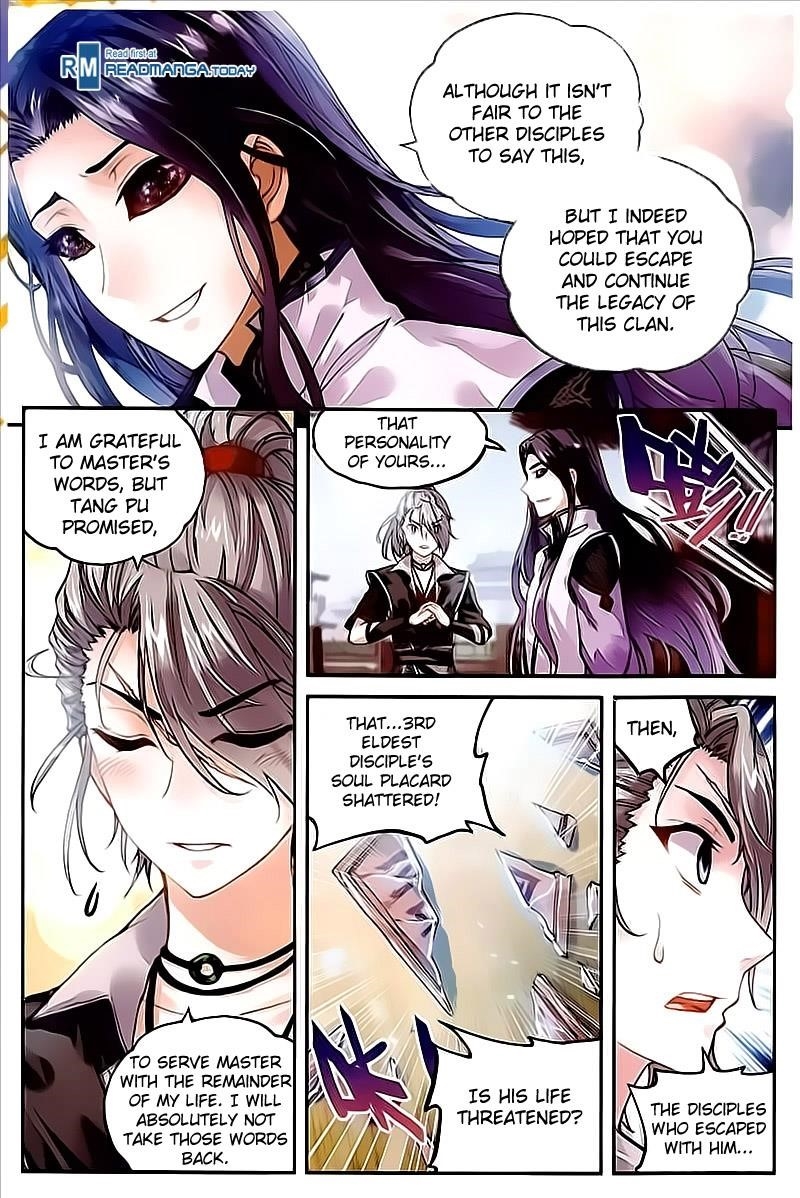 Wu Dong Qian Kun Chapter 64 - Page 6