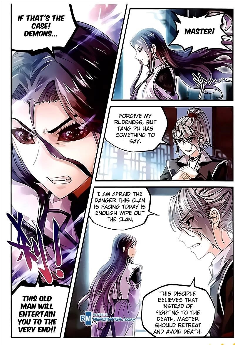 Wu Dong Qian Kun Chapter 64 - Page 9