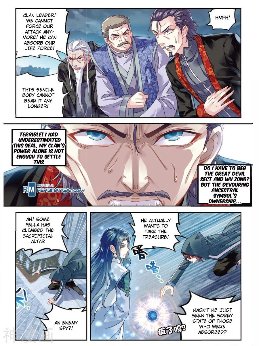 Wu Dong Qian Kun Chapter 70 - Page 11