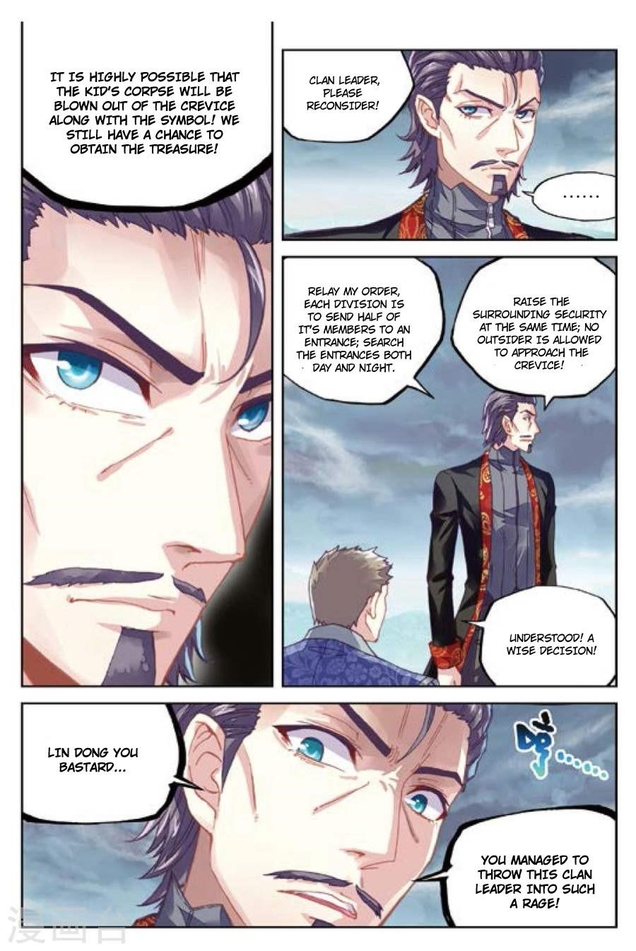 Wu Dong Qian Kun Chapter 73 - Page 5