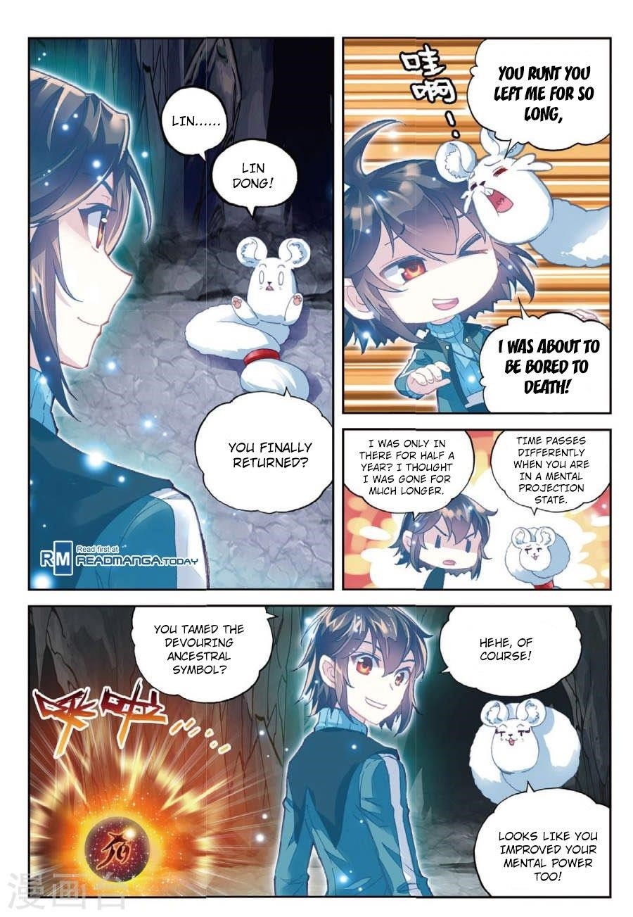 Wu Dong Qian Kun Chapter 75 - Page 21