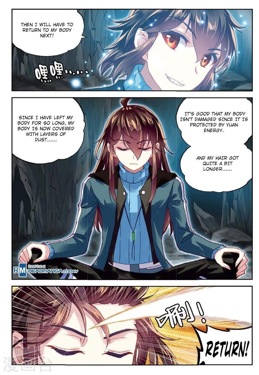 Wu Dong Qian Kun Chapter 75 - Page 23