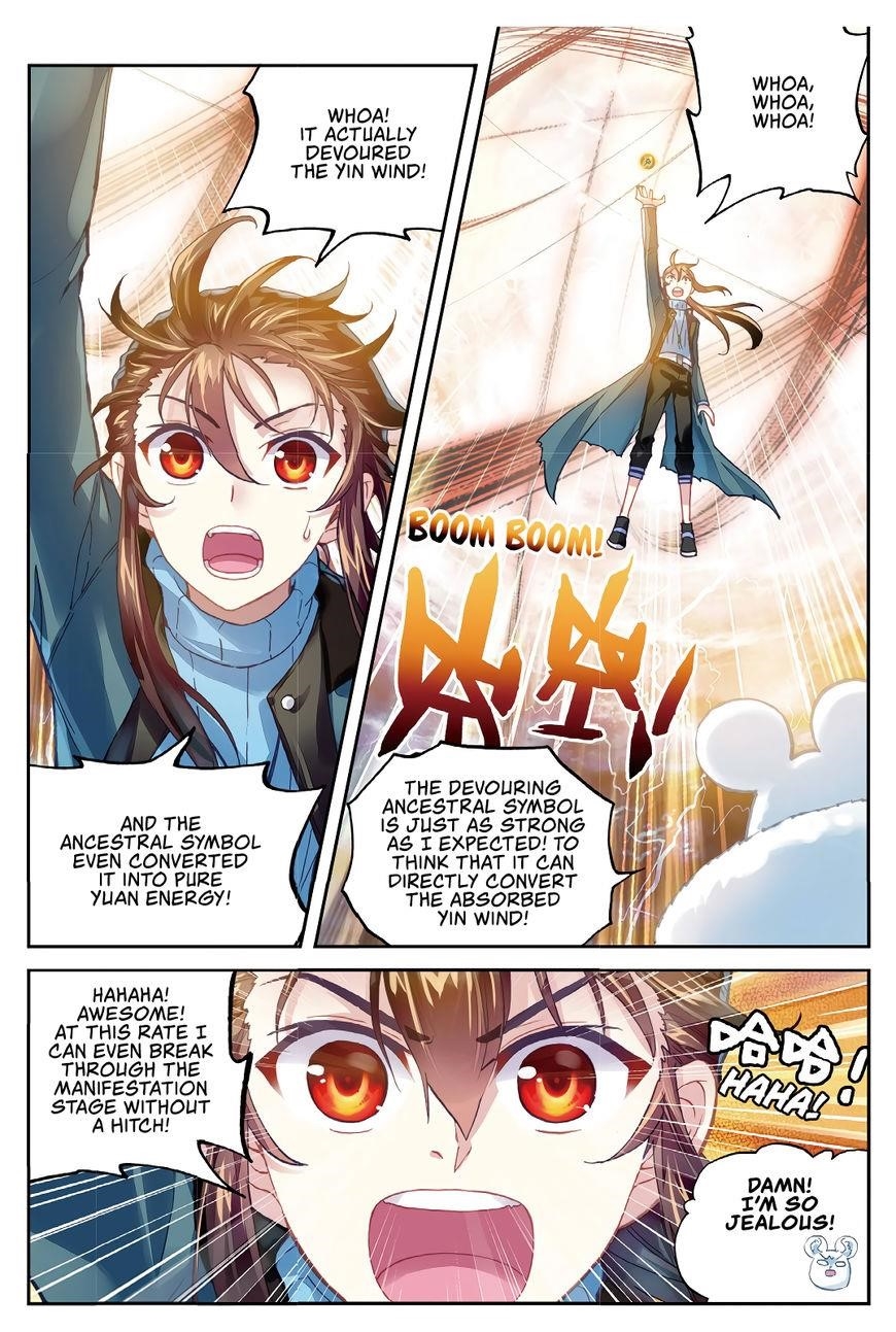 Wu Dong Qian Kun Chapter 76 - Page 7