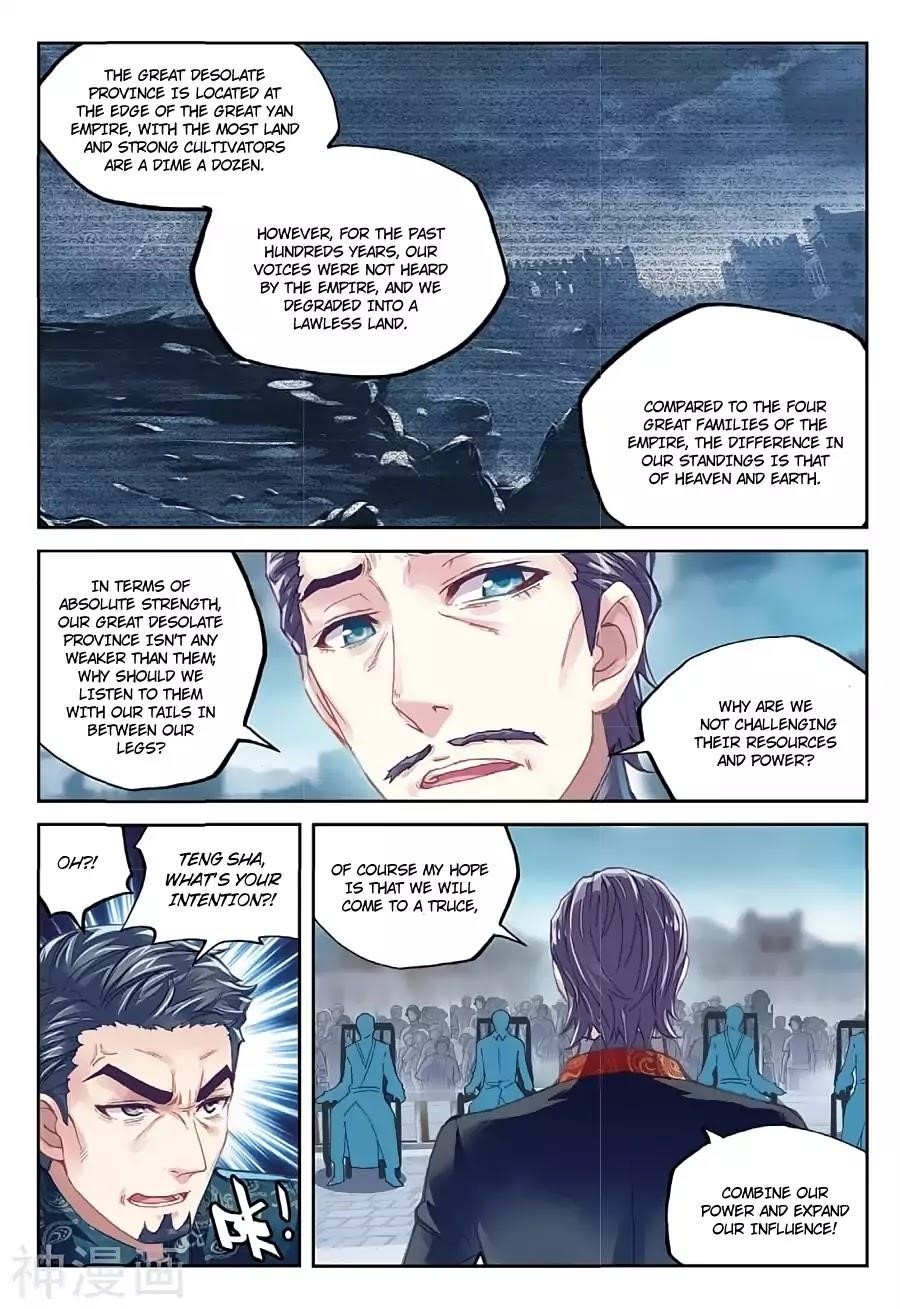 Wu Dong Qian Kun Chapter 77 - Page 11