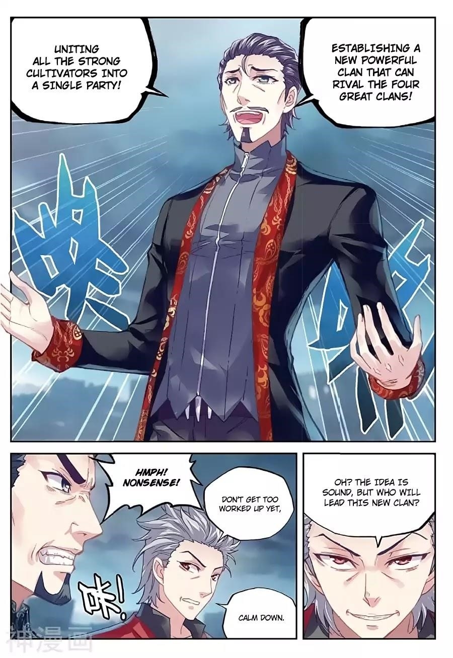 Wu Dong Qian Kun Chapter 77 - Page 12