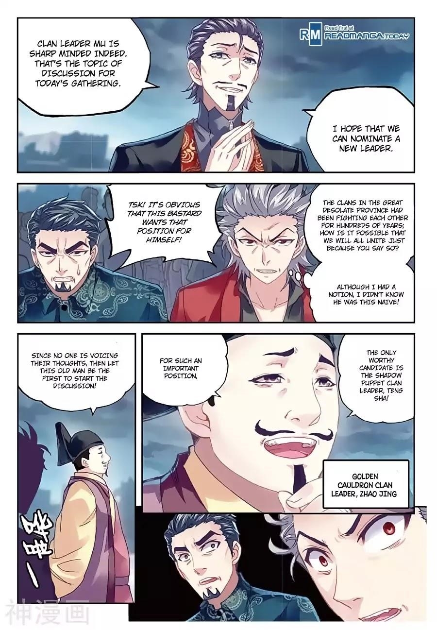 Wu Dong Qian Kun Chapter 77 - Page 13