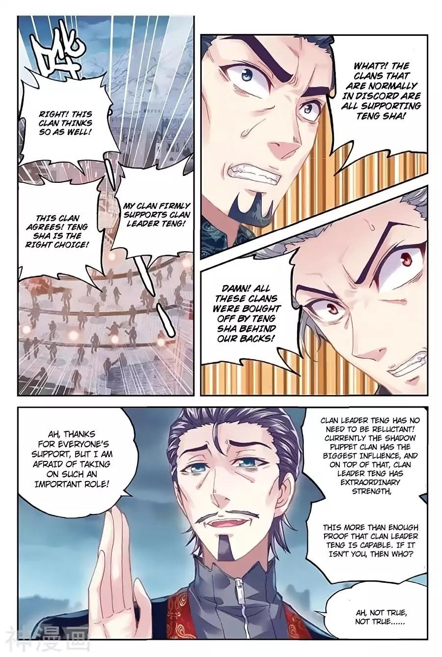 Wu Dong Qian Kun Chapter 77 - Page 14