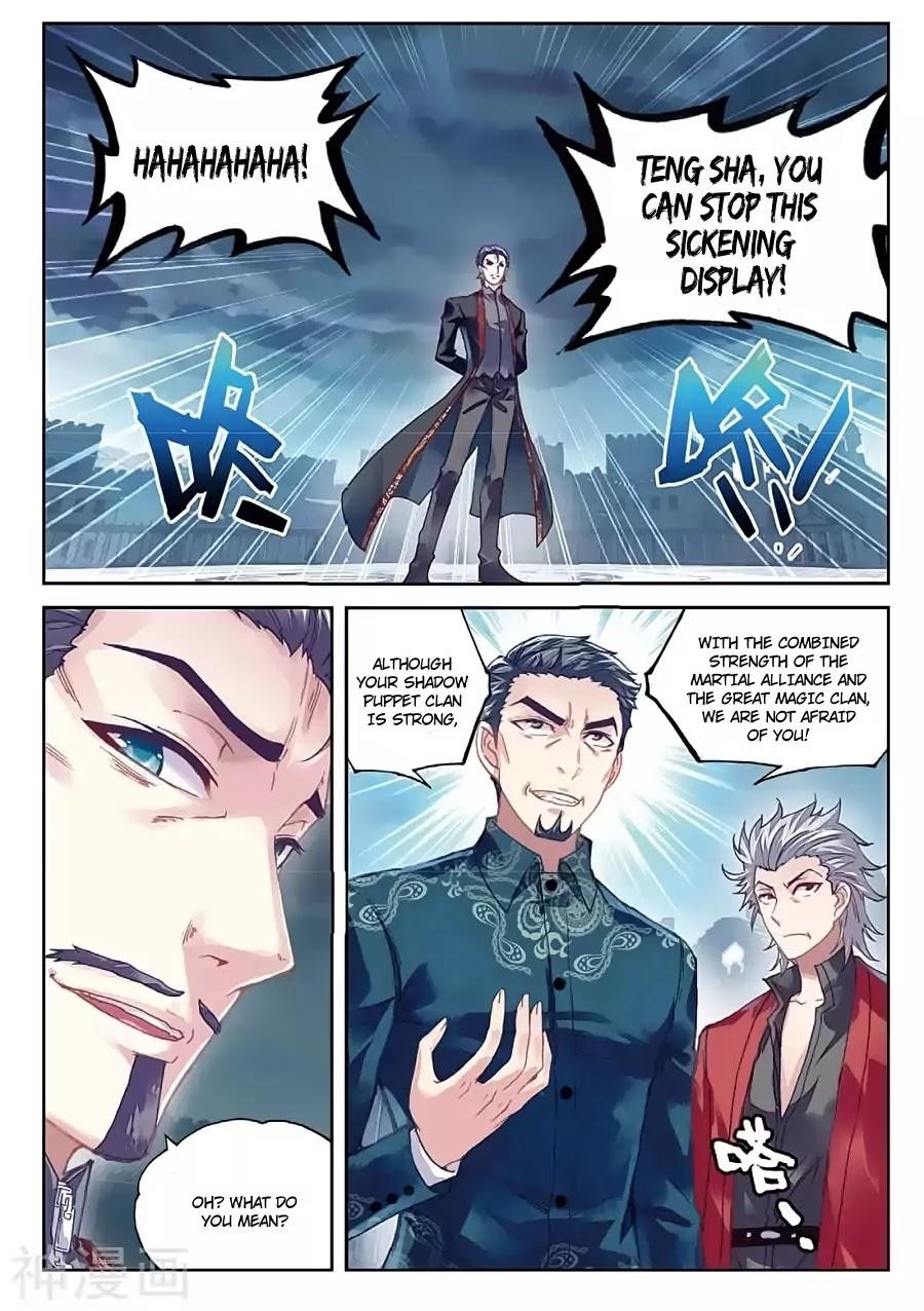 Wu Dong Qian Kun Chapter 77 - Page 15