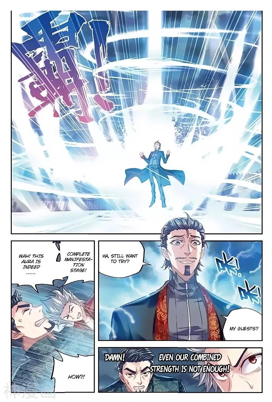 Wu Dong Qian Kun Chapter 77 - Page 17