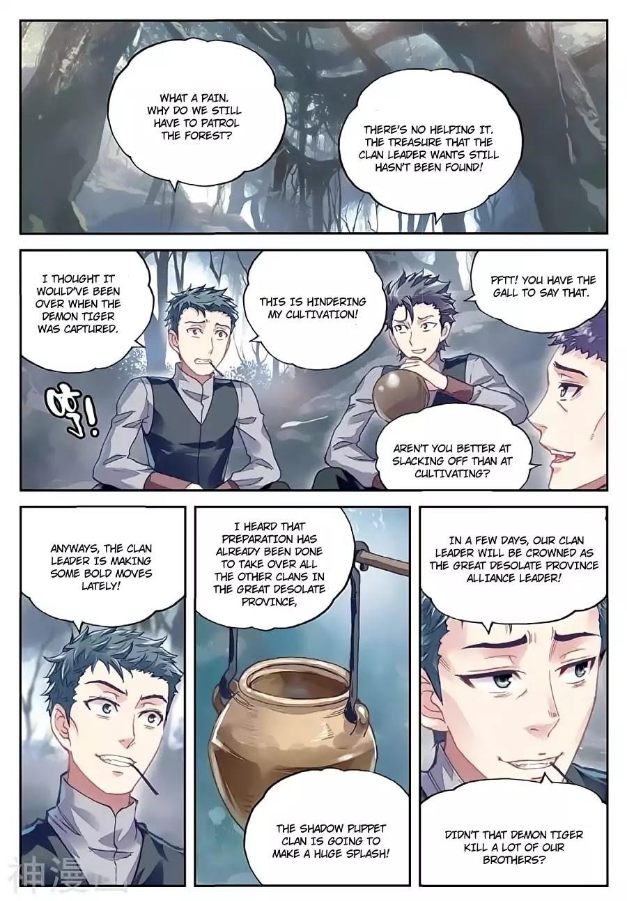 Wu Dong Qian Kun Chapter 77 - Page 2