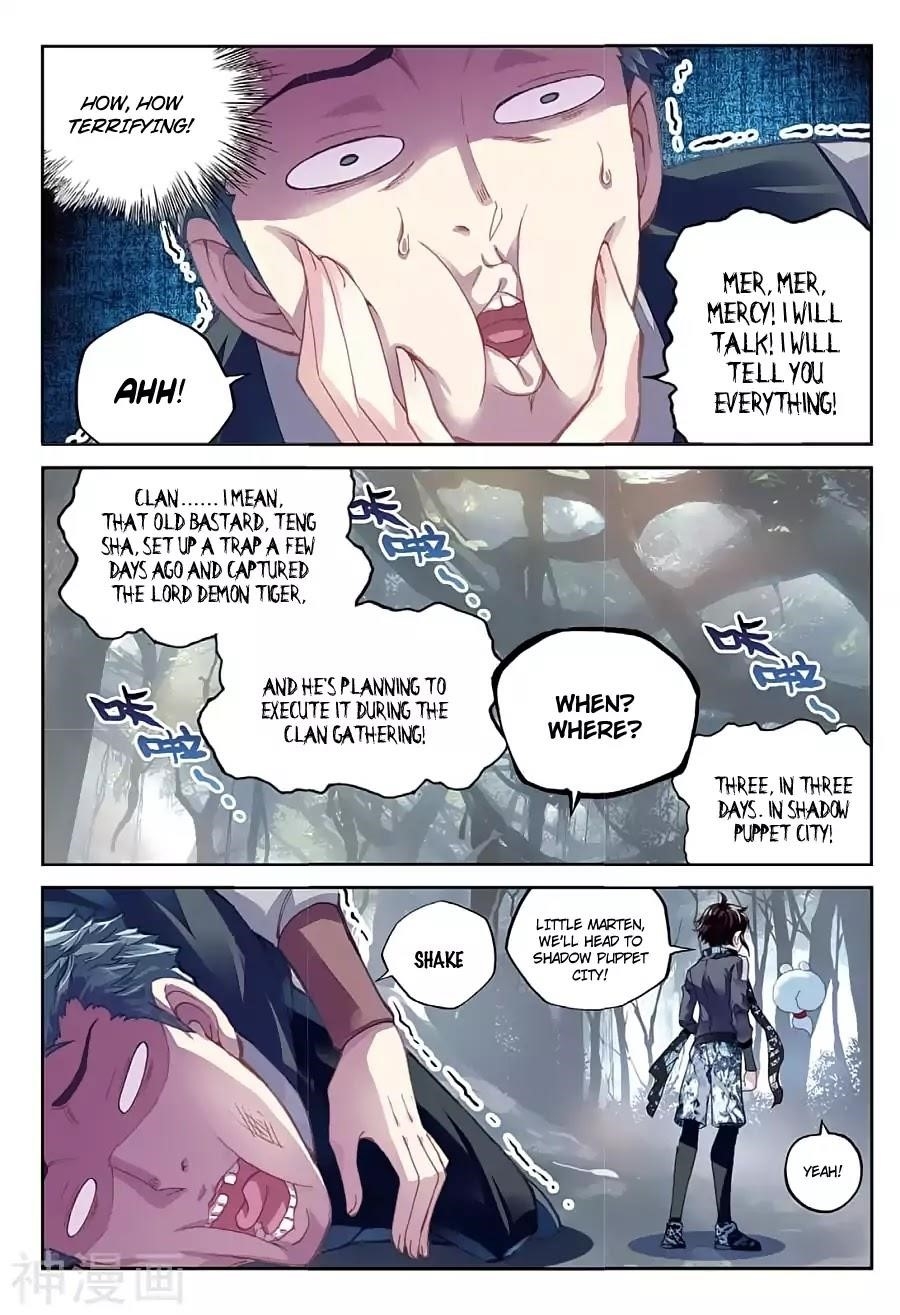 Wu Dong Qian Kun Chapter 77 - Page 7